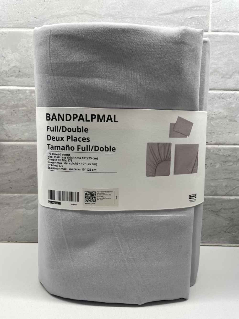 NEW IKEA BANDPALPMAL Sheet Set Light Gray Full Double Bedding Soft Sheets